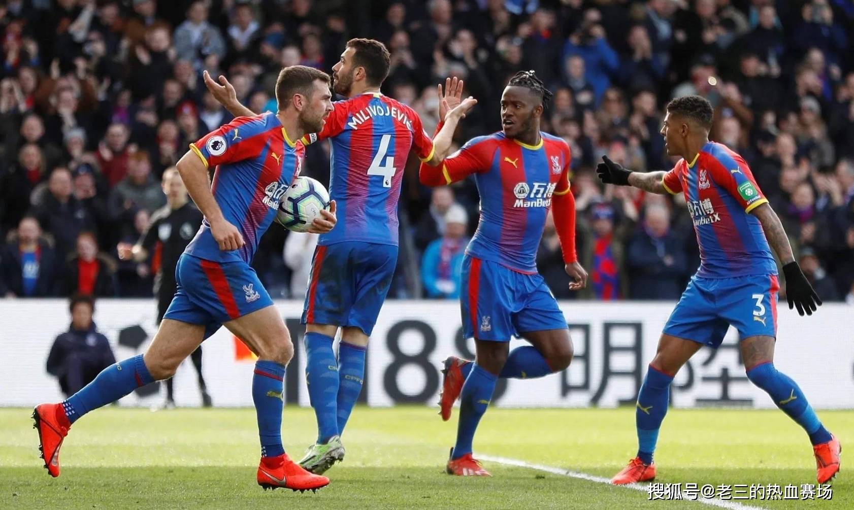 對於國王來 對於國王來